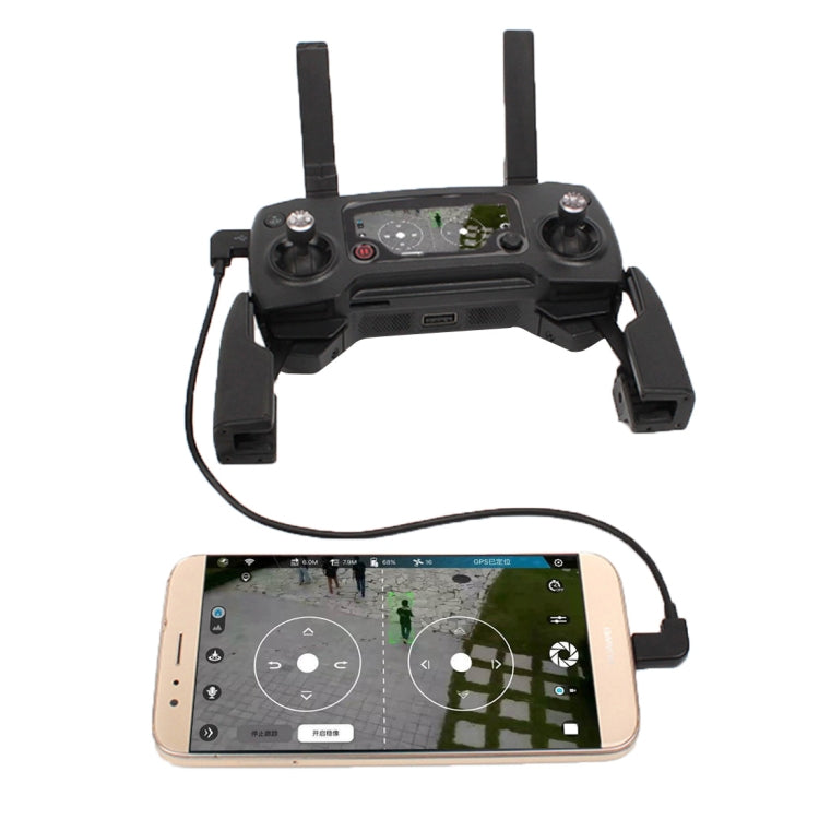 30cm Micro USB to Micro USB Converting Data Cable Connector for DJI MAVIC PRO & SPARK Remote Controller, Smartphones, Tablets, Micro USB to Micro USB 30cm Micro USB to Micro USB Converting Data Cable Connector for DJI MAVIC PRO & SPARK Remote Controller, Smartphones, Tablets, Micro USB to Micro USB